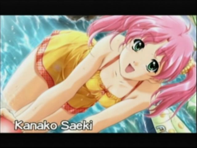 Dousoukai 2 screenshot 4 for Sega Dreamcast
